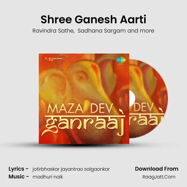 Shree Ganesh Aarti MP3 Song by Ravindra Sathe Cover