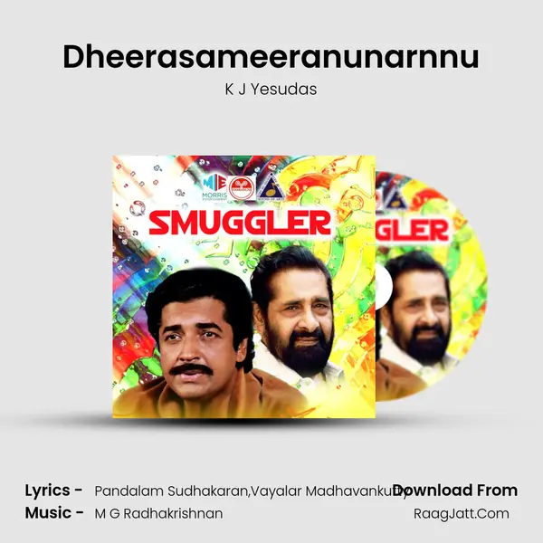 Dheerasameeranunarnnu MP3 Song by K J Yesudas Cover