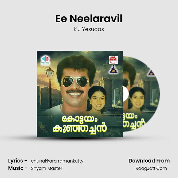 Ee Neelaravil MP3 Song by K J Yesudas Cover