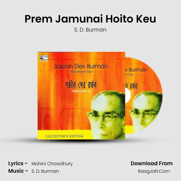 Prem Jamunai Hoito Keu Cover