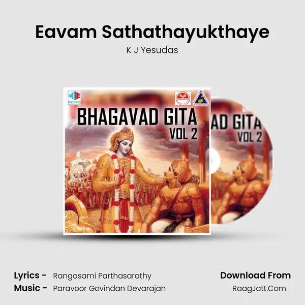 Eavam Sathathayukthaye MP3 Song by K J Yesudas Cover