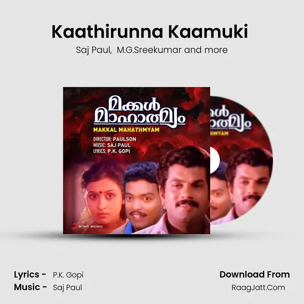 Kaathirunna Kaamuki (Version, 1) MP3 Song by Saj Paul Cover