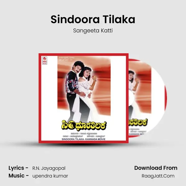 Sindoora Tilaka MP3 Song by Sangeeta Katti Cover