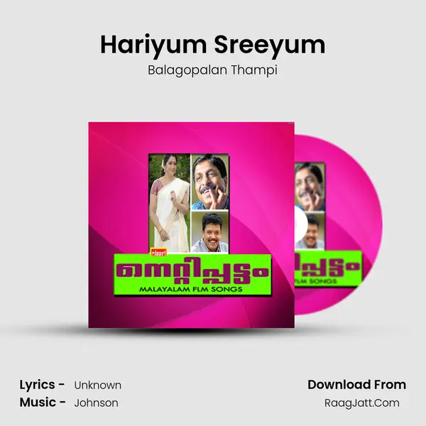 Hariyum Sreeyum MP3 Song by Balagopalan Thampi Cover