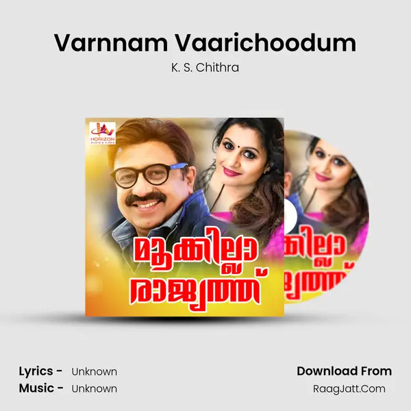 Varnnam Vaarichoodum MP3 Song by K. S. Chithra Cover