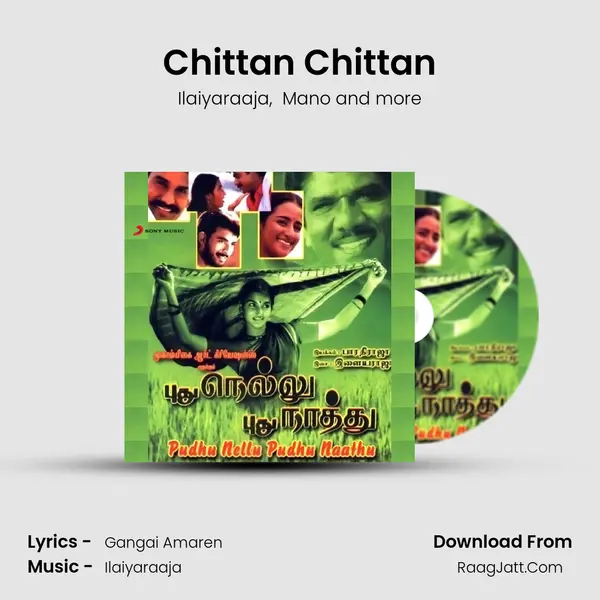 Chittan Chittan MP3 Song by Ilaiyaraaja Cover