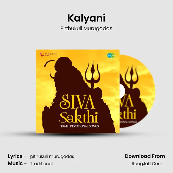 Kalyani MP3 Song by Pitthukuli Murugadas Cover