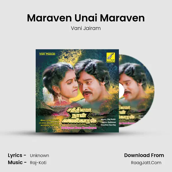 Maraven Unai Maraven MP3 Song by Vani Jairam Cover