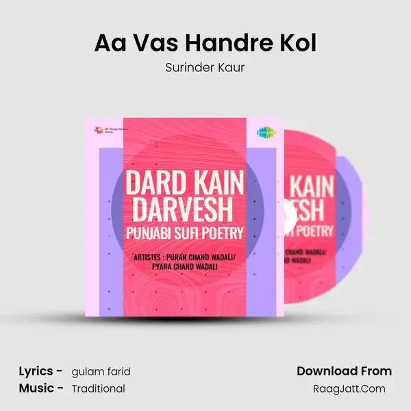 Aa Vas Handre Kol MP3 Song by Surinder Kaur Cover