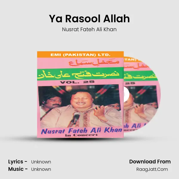 Ya Rasool Allah MP3 Song by Nusrat Fateh Ali Khan Cover
