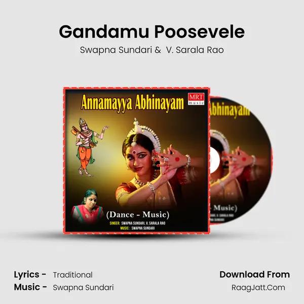 Gandamu Poosevele MP3 Song by Swapna Sundari Cover
