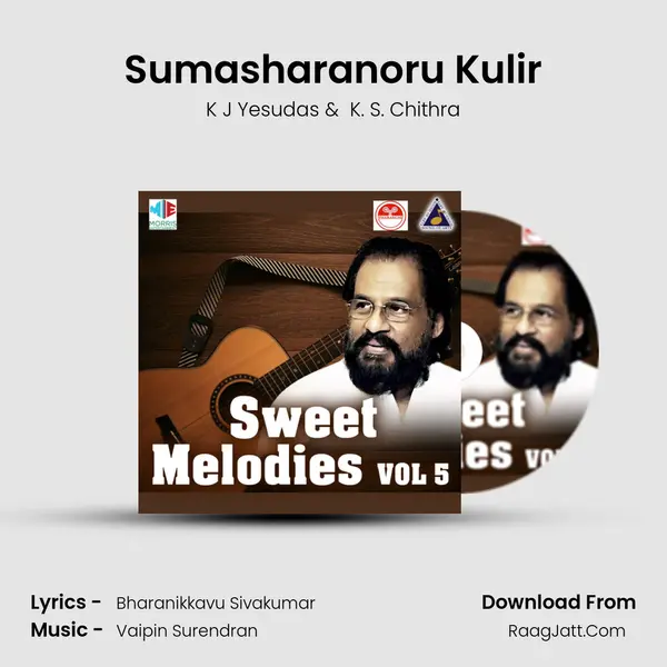 Sumasharanoru Kulir MP3 Song by K J Yesudas Cover
