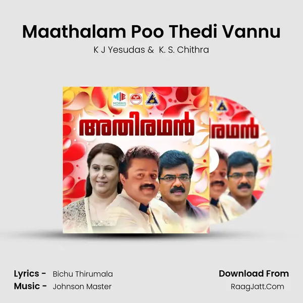 Maathalam Poo Thedi Vannu MP3 Song by K J Yesudas Cover