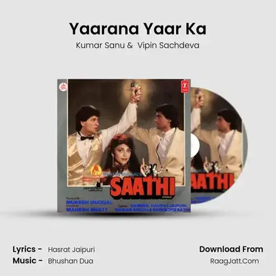 Yaarana Yaar Ka MP3 Song by Kumar Sanu Cover