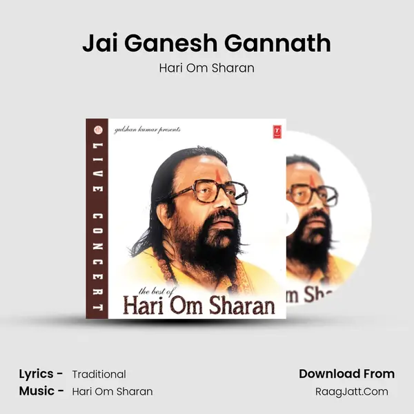 Jai Ganesh Gannath MP3 Song by Hari Om Sharan Cover