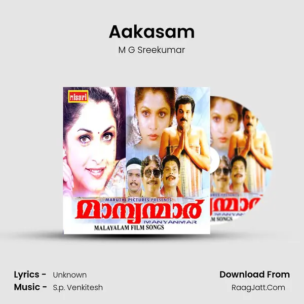 Aakasam MP3 Song by M G Sreekumar Cover