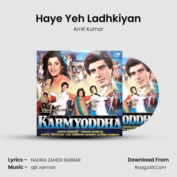 Haye Yeh Ladhkiyan mp3 song