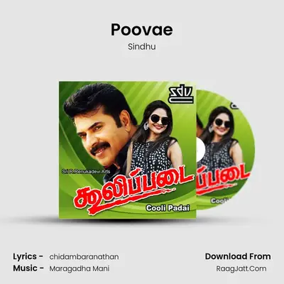 Poovae MP3 Song by Sindhu Cover