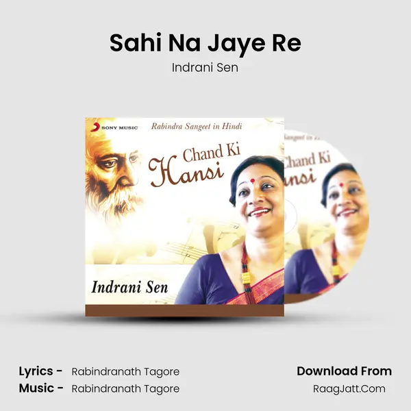 Sahi Na Jaye Re MP3 Song by Indrani Sen Cover