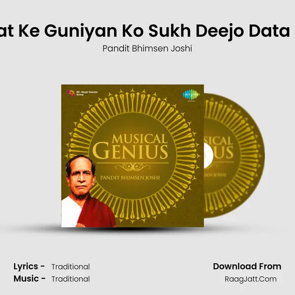 Sab Jagat Ke Guniyan Ko Sukh Deejo Data - Khayal MP3 Song by Pandit Bhimsen Joshi Cover