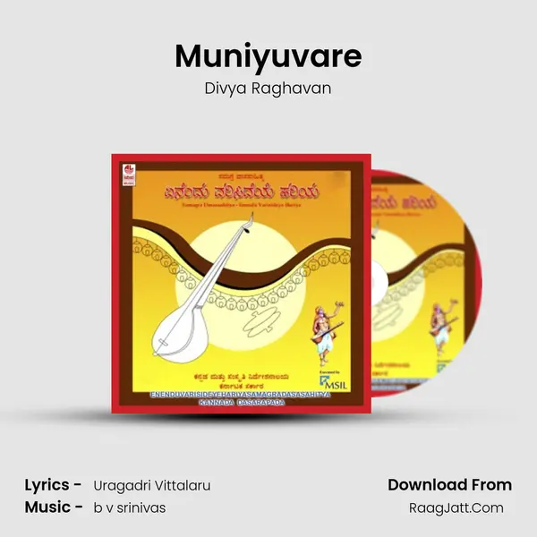 Muniyuvare MP3 Song by Divya Raghavan Cover