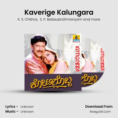 Kaverige Kalungara Cover
