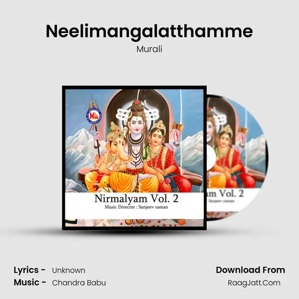 Neelimangalatthamme MP3 Song by Murali Cover