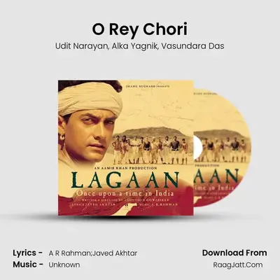 O Rey Chori MP3 Song by Udit Narayan Cover