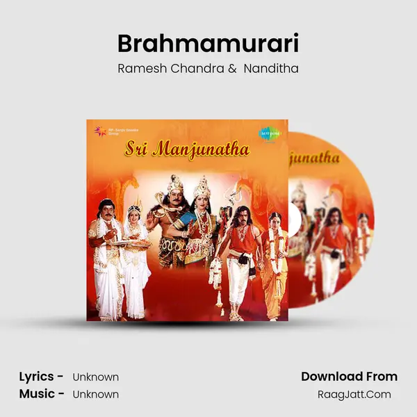 Brahmamurari MP3 Song by Ramesh Chandra Cover