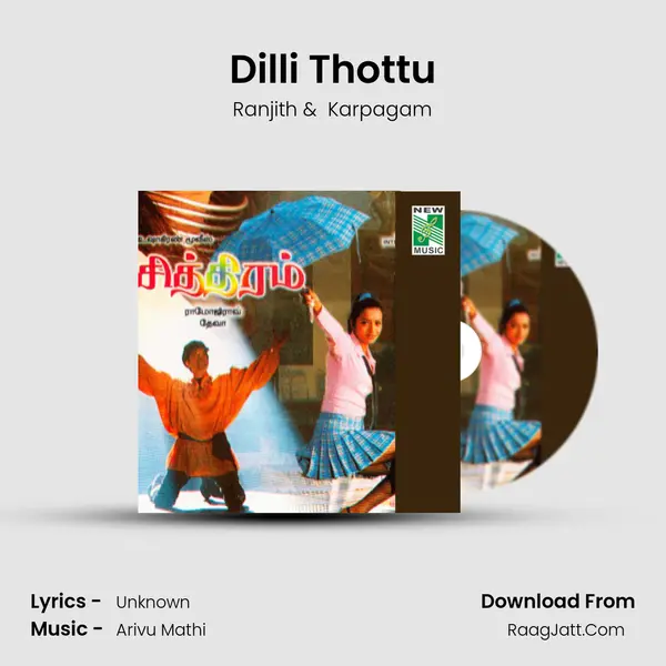 Dilli Thottu MP3 Song by Ranjith Cover