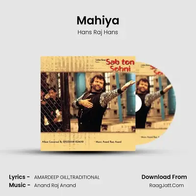Mahiya MP3 Song by Hans Raj Hans Cover