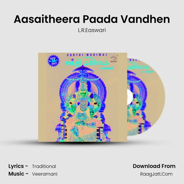 Aasaitheera Paada Vandhen Cover
