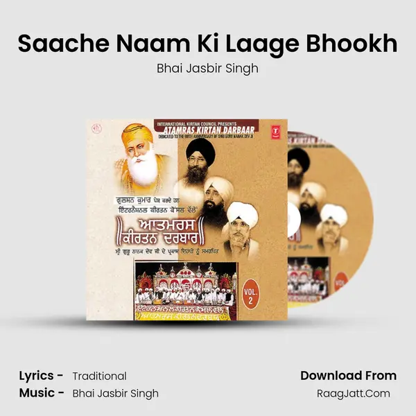 Saache Naam Ki Laage Bhookh MP3 Song by Bhai Jasbir Singh Cover
