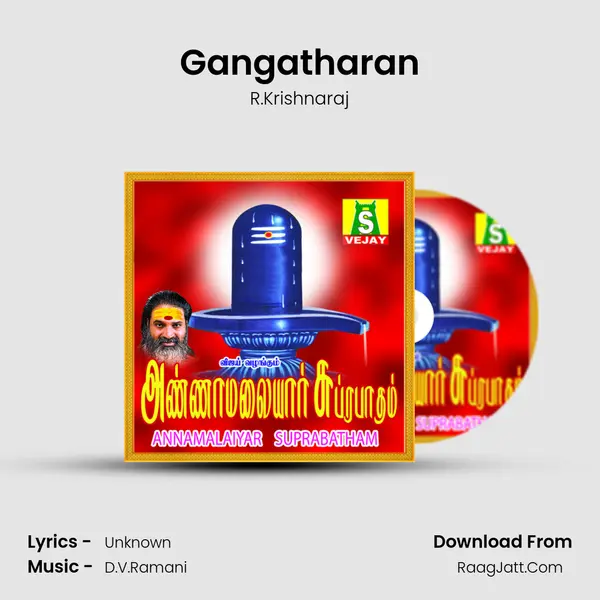 Gangatharan MP3 Song by R.Krishnaraj Cover