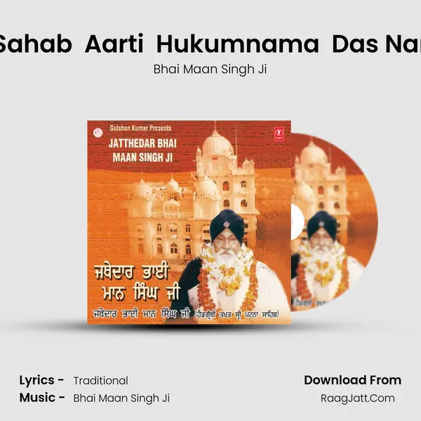 Raehras Sahab  Aarti  Hukumnama  Das Nam Granth MP3 Song by Bhai Maan Singh Ji Cover