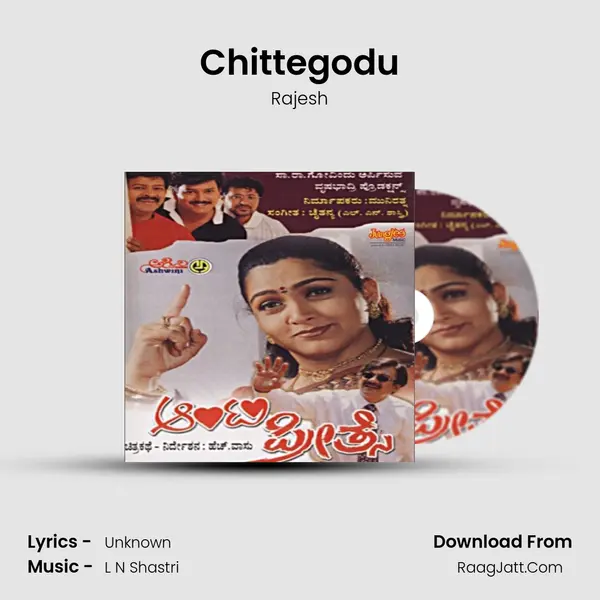 Chittegodu MP3 Song by Rajesh Cover