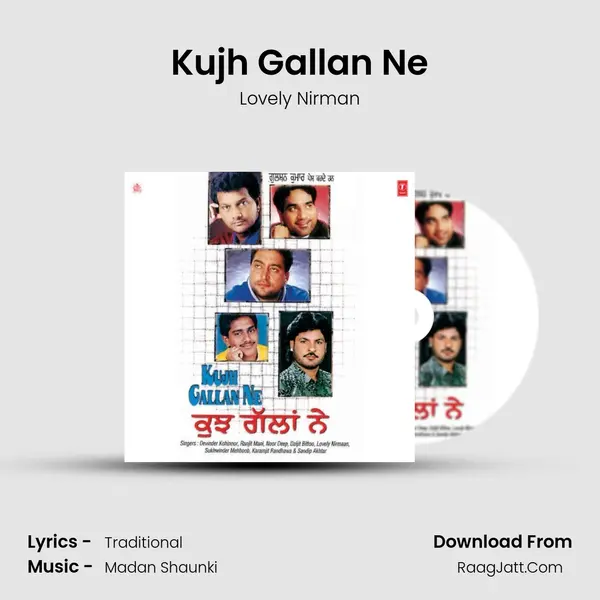 Kujh Gallan Ne MP3 Song by Lovely Nirman Cover