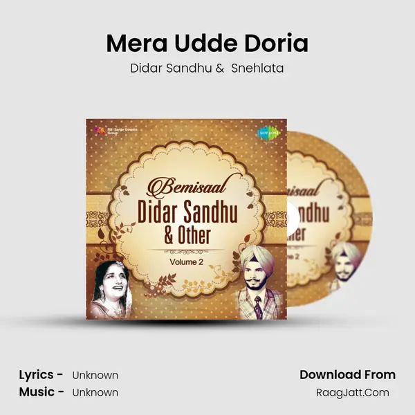 Mera Udde Doria MP3 Song by Didar Sandhu Cover