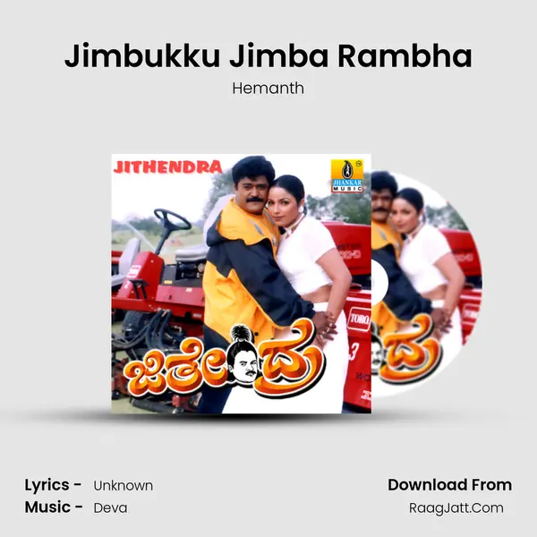 Jimbukku Jimba Rambha MP3 Song by Hemanth Cover