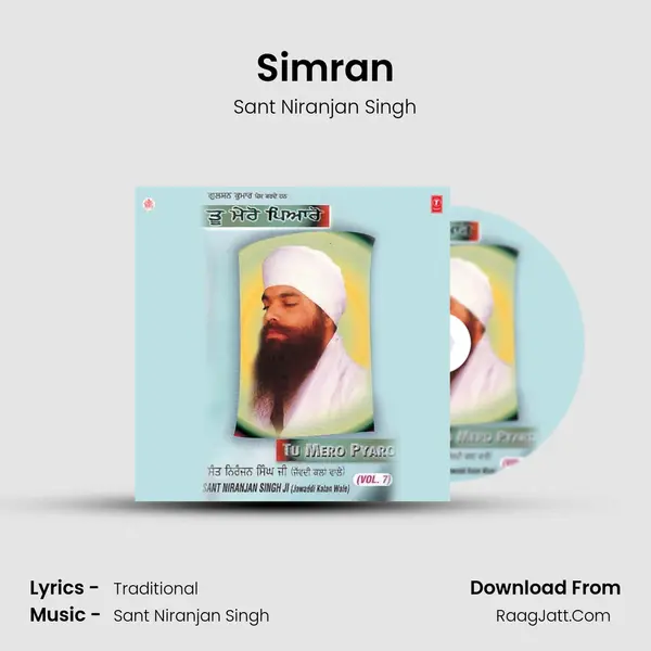 Simran MP3 Song by Sant Niranjan Singh Cover