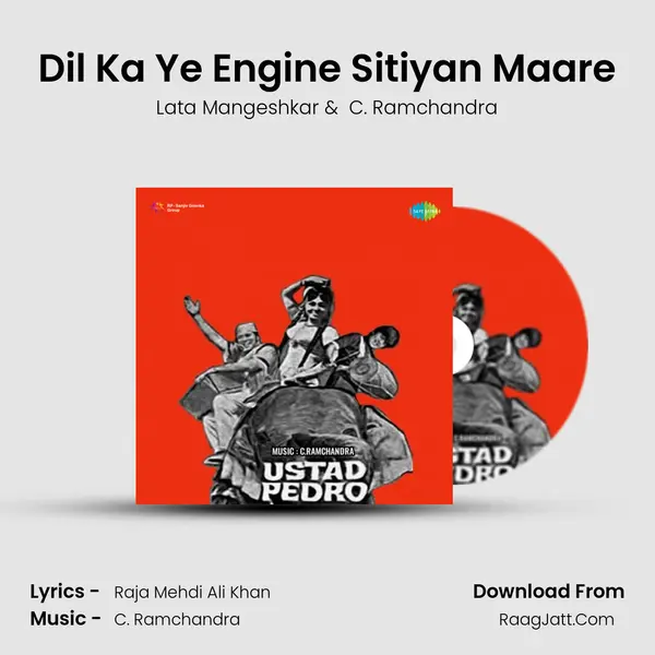 Dil Ka Ye Engine Sitiyan Maare MP3 Song by Lata Mangeshkar Cover