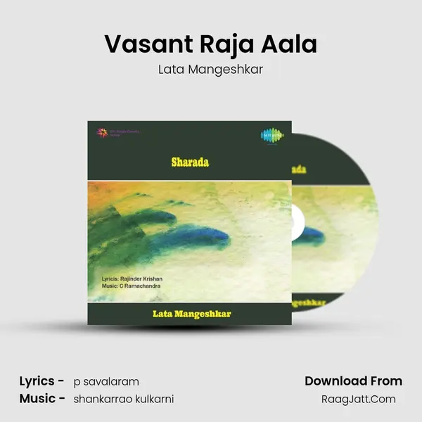 Vasant Raja Aala MP3 Song by Lata Mangeshkar Cover