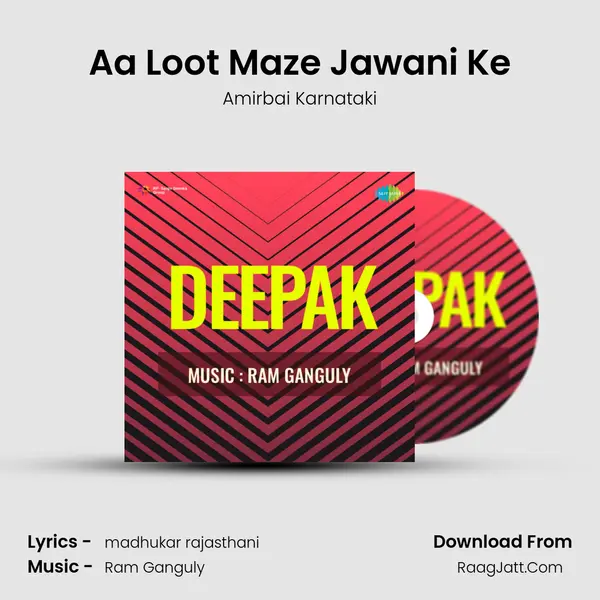 Aa Loot Maze Jawani Ke MP3 Song by Amirbai Karnataki Cover
