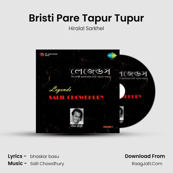 Bristi Pare Tapur Tupur Cover