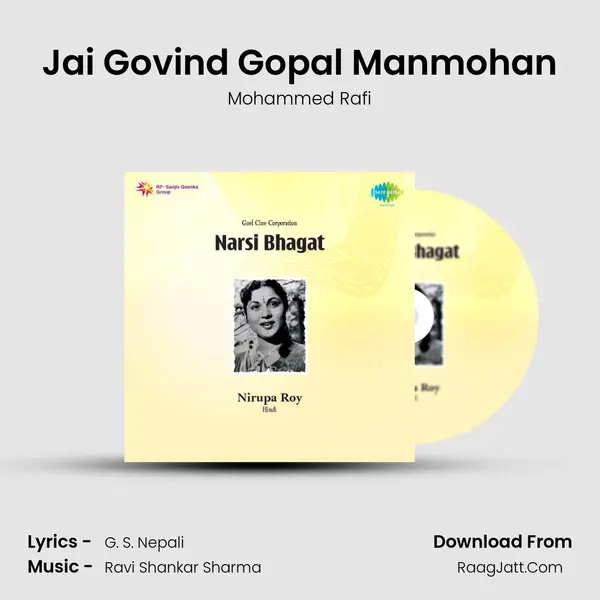 Jai Govind Gopal Manmohan MP3 Song by Mohammed Rafi Cover