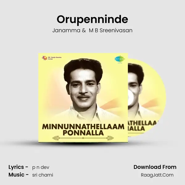 Orupenninde MP3 Song by Janamma Cover