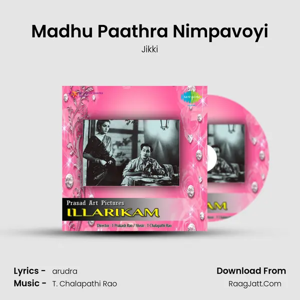 Madhu Paathra Nimpavoyi MP3 Song by Jikki Cover