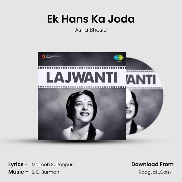 Ek Hans Ka Joda MP3 Song by Asha Bhosle Cover
