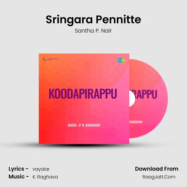 Sringara Pennitte MP3 Song by Santha P. Nair Cover