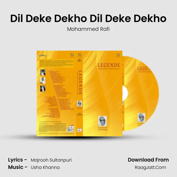 Dil Deke Dekho Dil Deke Dekho Cover